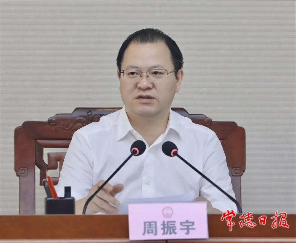 澳门新葡新京在线