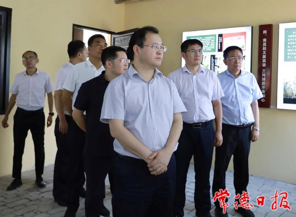 澳门新葡新京在线