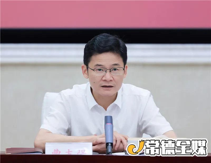 澳门新葡新京在线