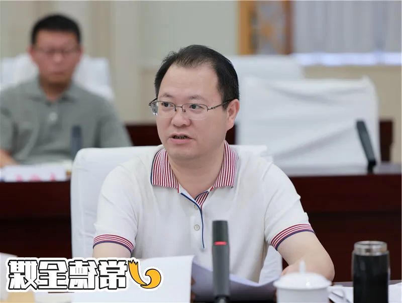 澳门新葡新京在线