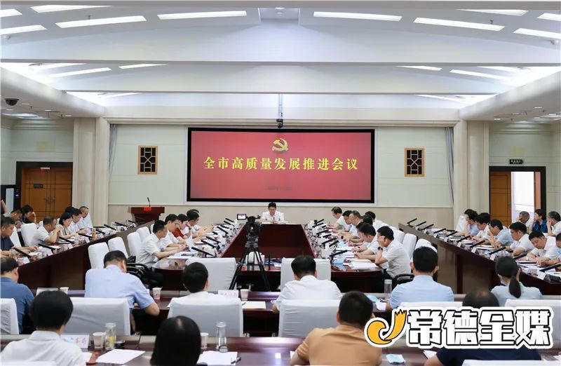 澳门新葡新京在线