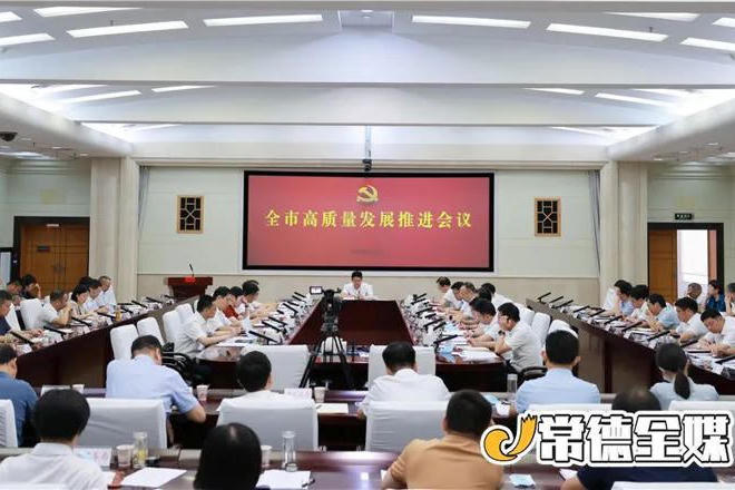 澳门新葡新京在线