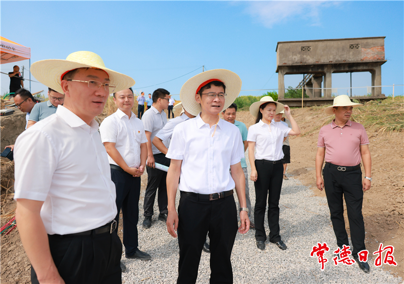澳门新葡新京在线
