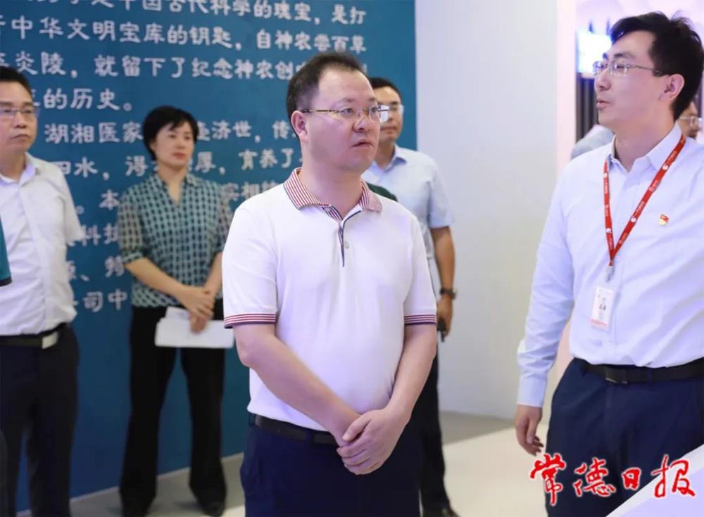 澳门新葡新京在线