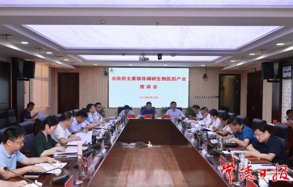 澳门新葡新京在线