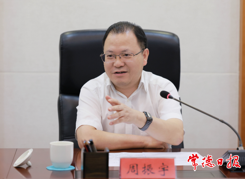 澳门新葡新京在线