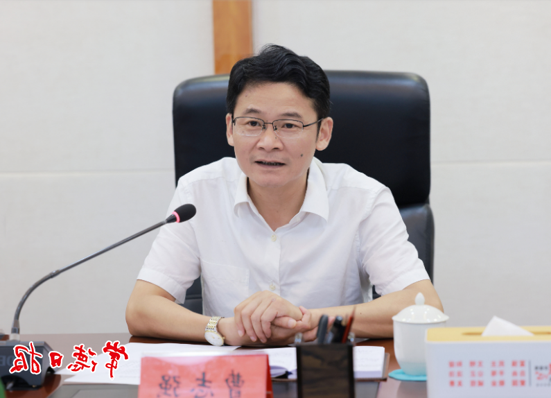 澳门新葡新京在线