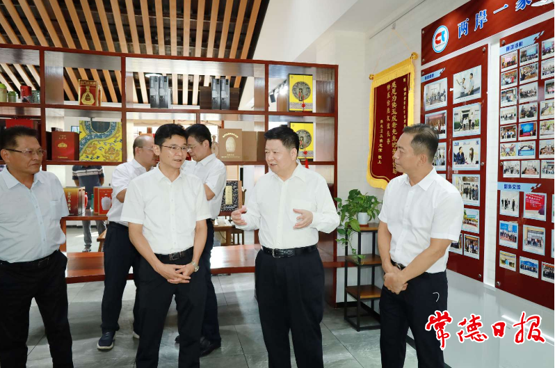 澳门新葡新京在线