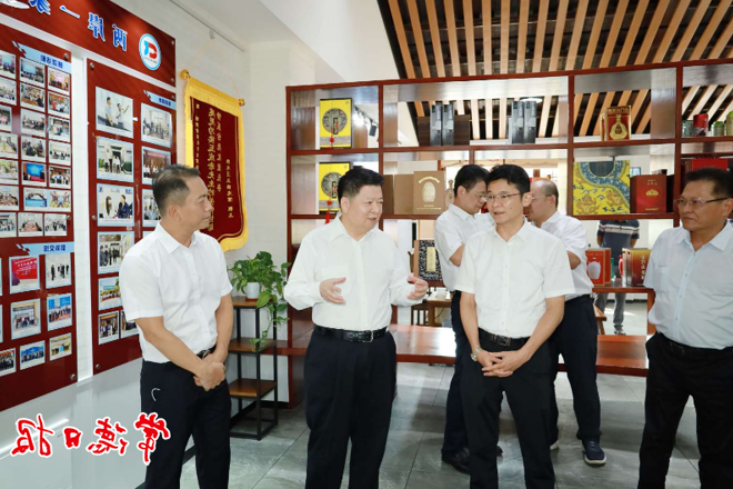 澳门新葡新京在线