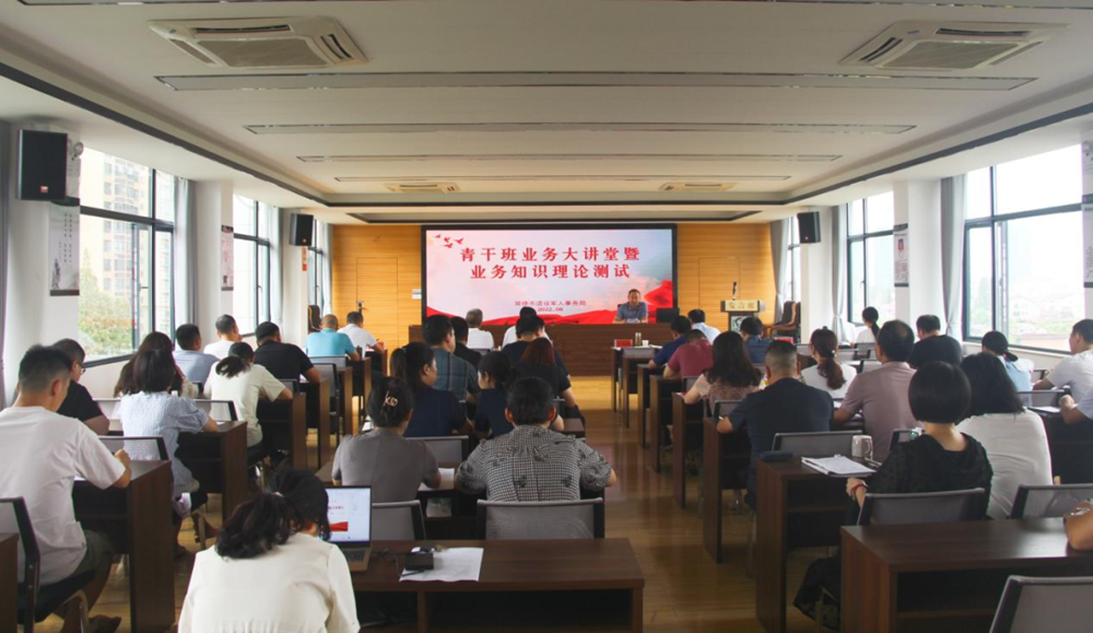 澳门新葡新京在线