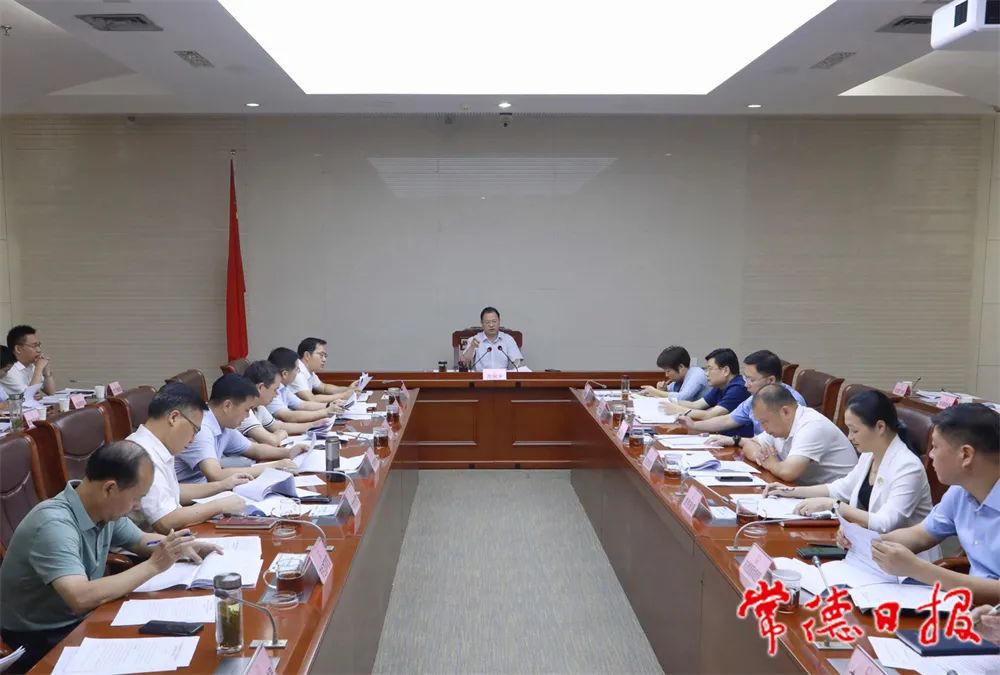 澳门新葡新京在线