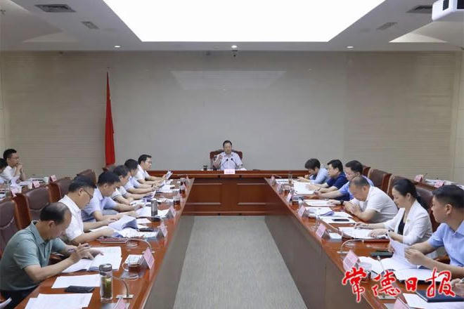 澳门新葡新京在线
