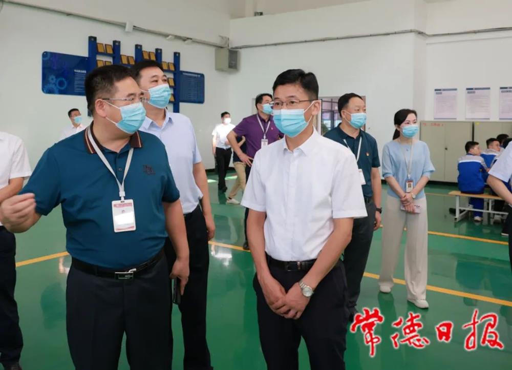 澳门新葡新京在线