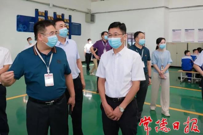 澳门新葡新京在线