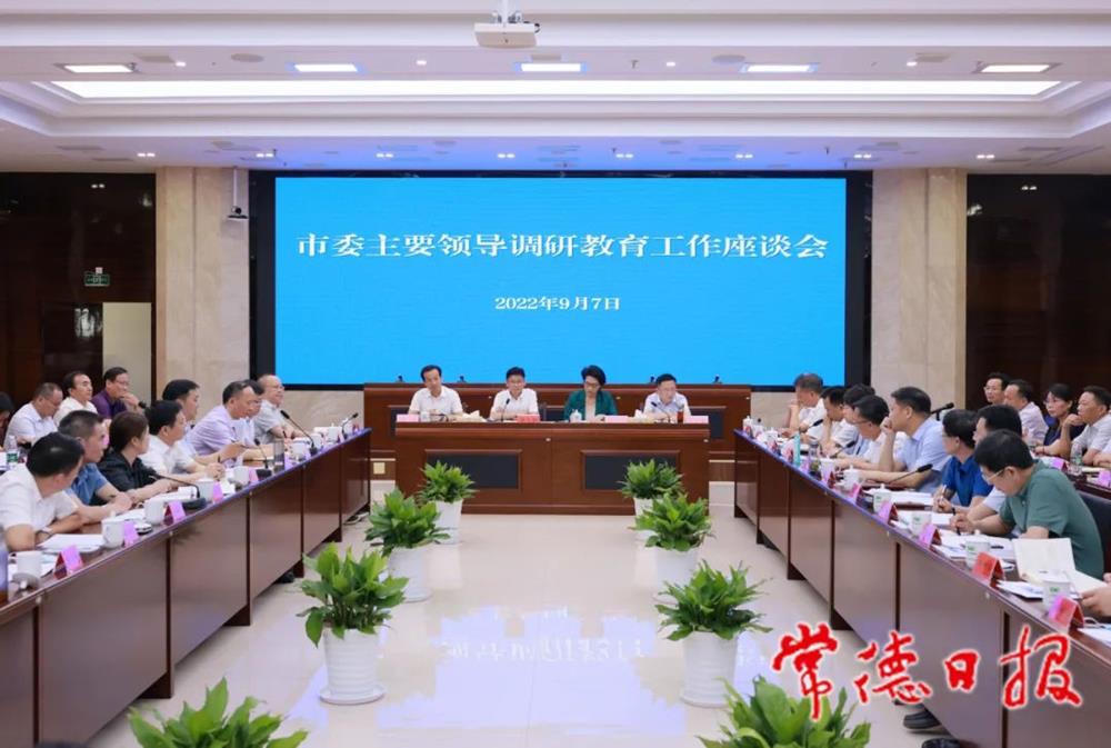 澳门新葡新京在线
