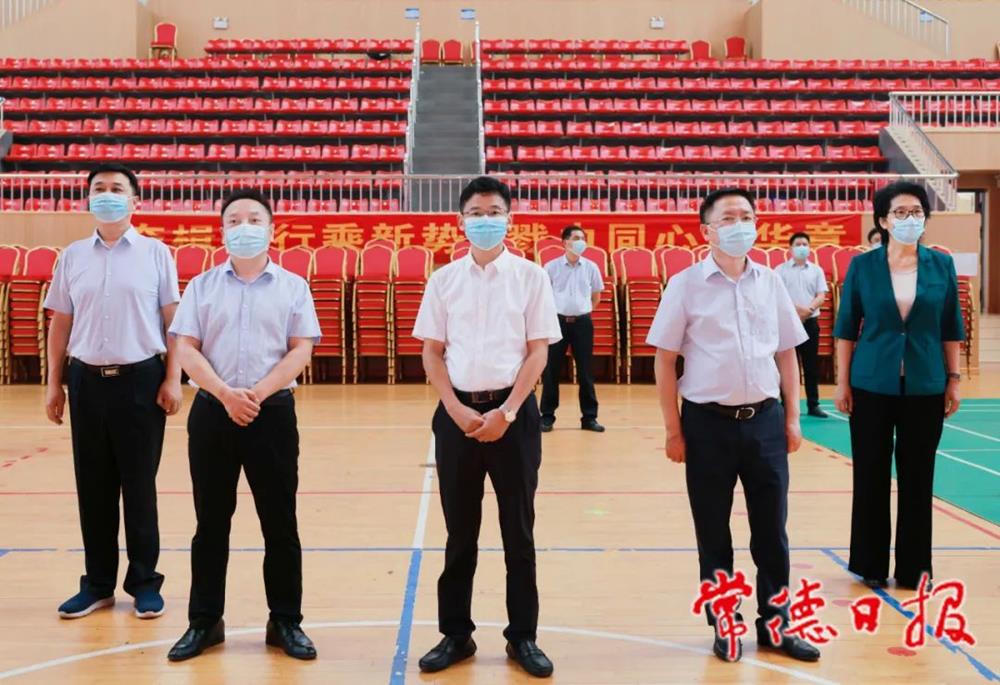 澳门新葡新京在线