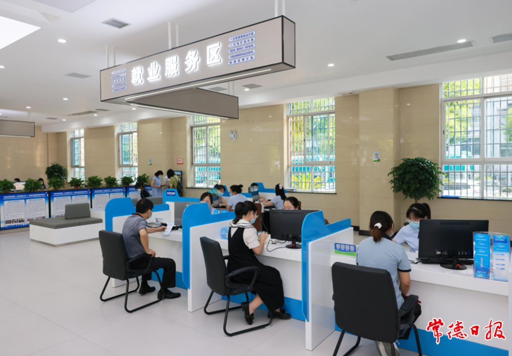 澳门新葡新京在线