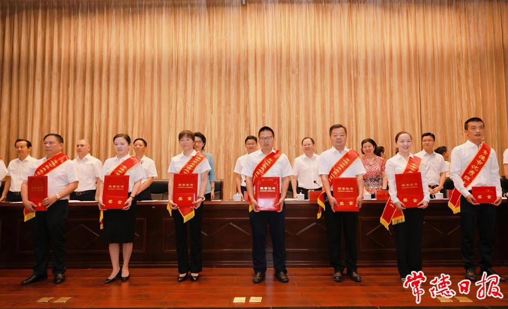 澳门新葡新京在线