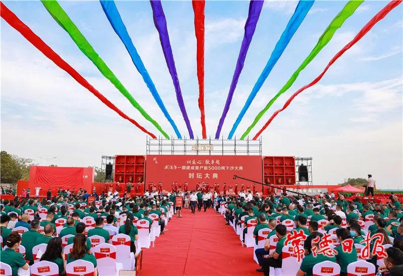 澳门新葡新京在线