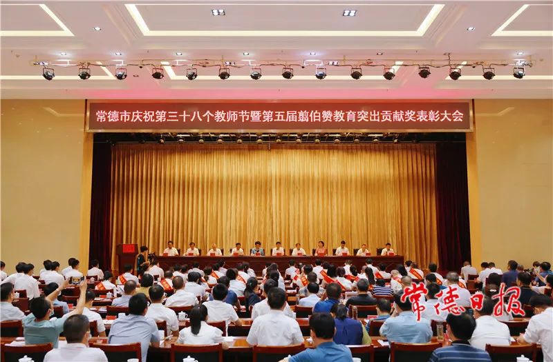 澳门新葡新京在线