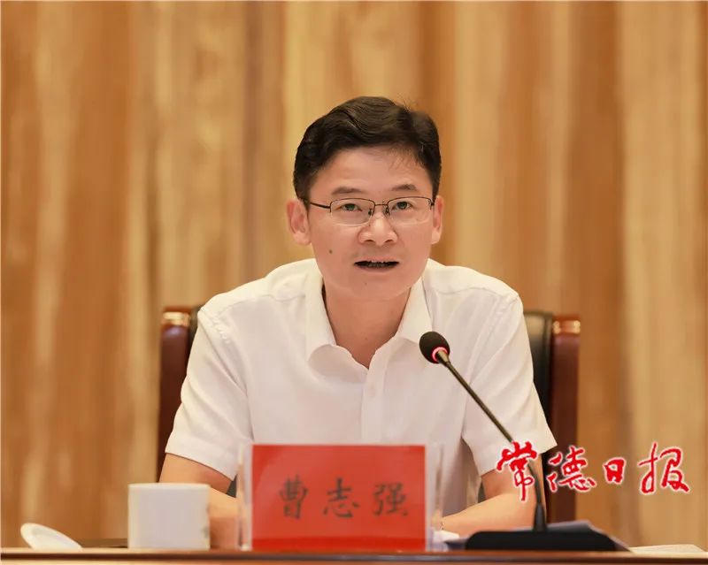 澳门新葡新京在线