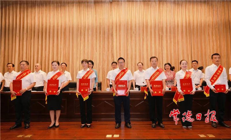 澳门新葡新京在线