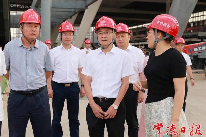 澳门新葡新京在线