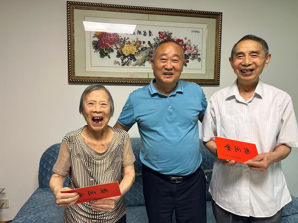澳门新葡新京在线