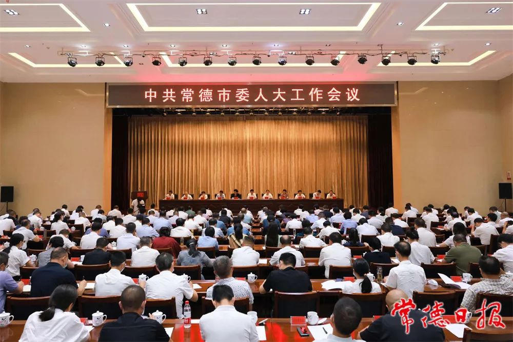 澳门新葡新京在线