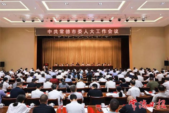 澳门新葡新京在线