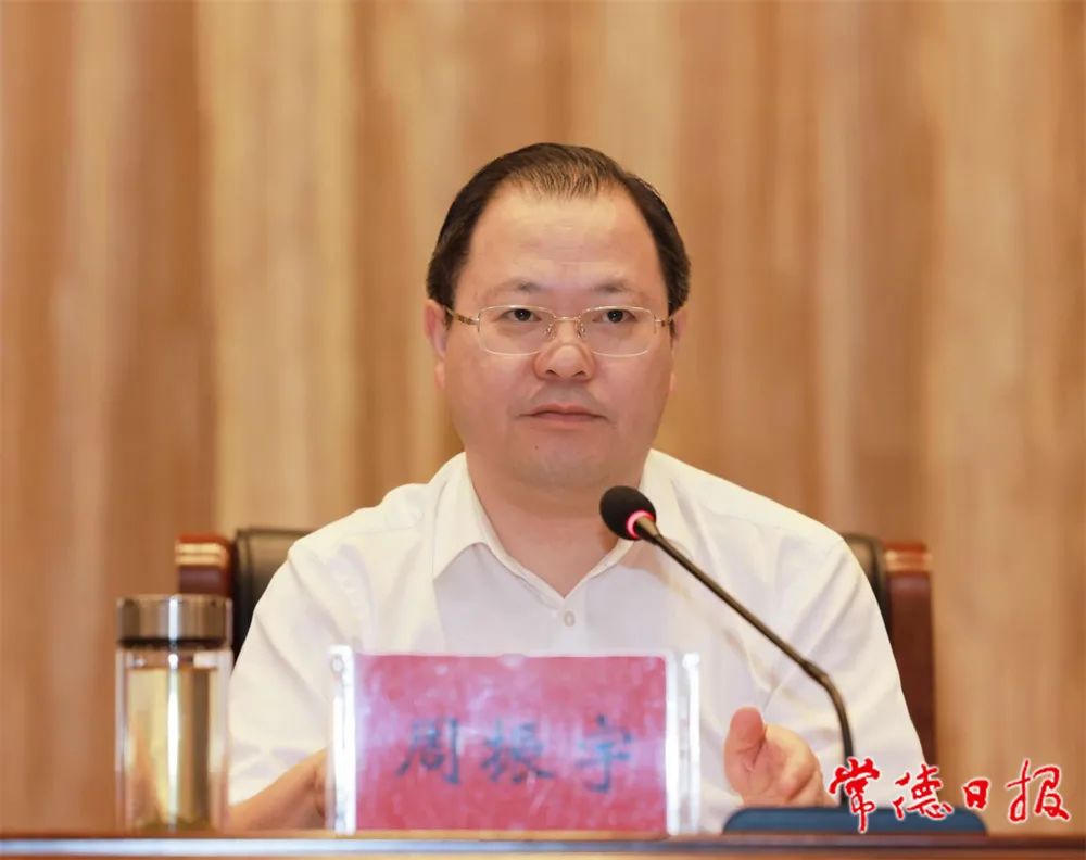 澳门新葡新京在线