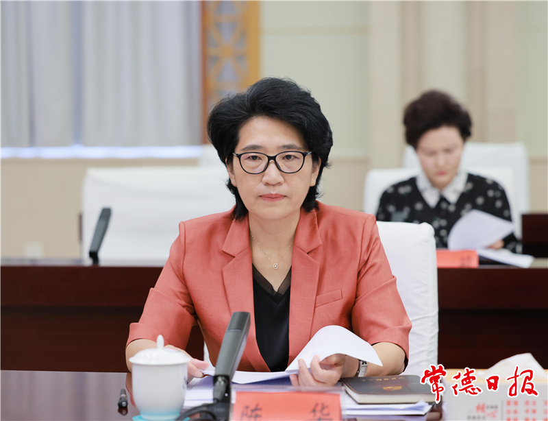 澳门新葡新京在线