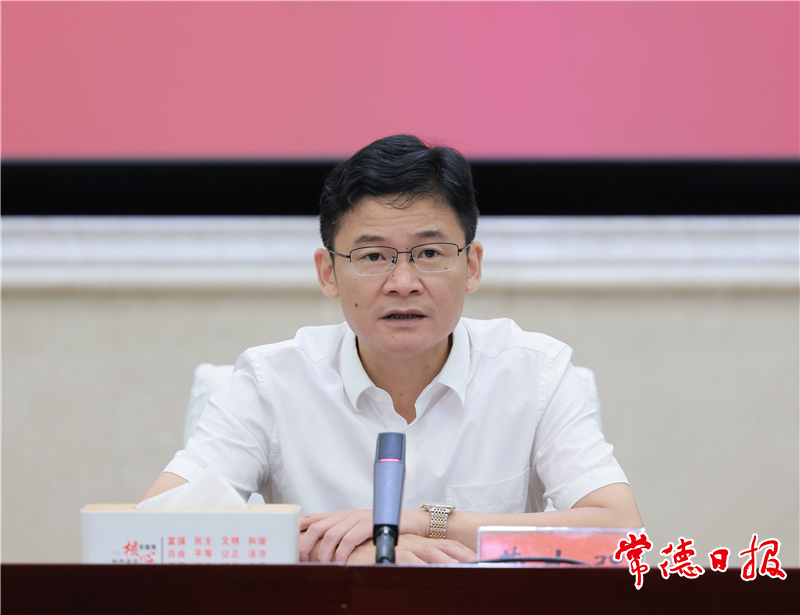 澳门新葡新京在线