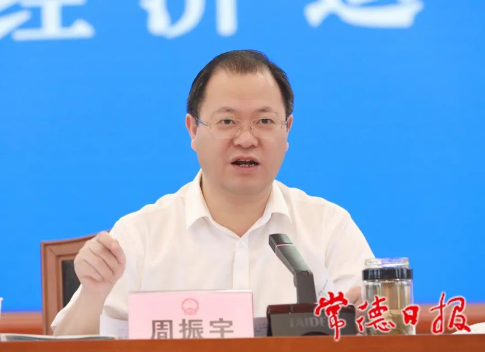 澳门新葡新京在线