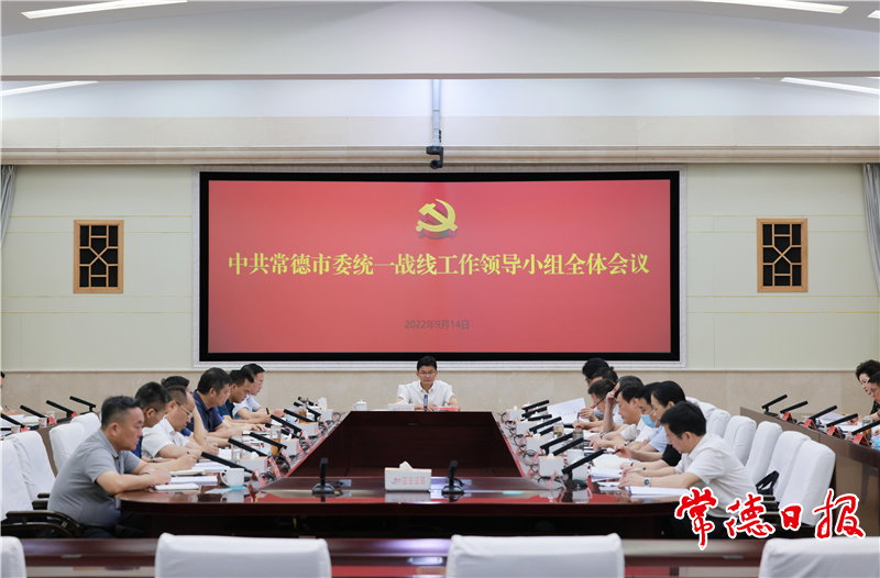 澳门新葡新京在线