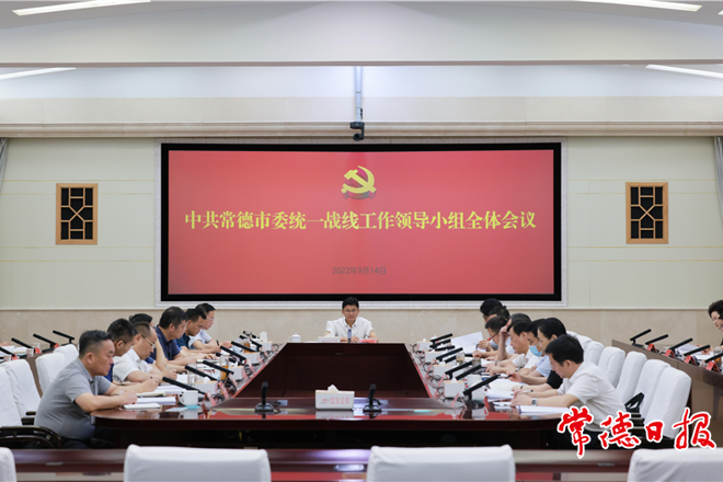 澳门新葡新京在线