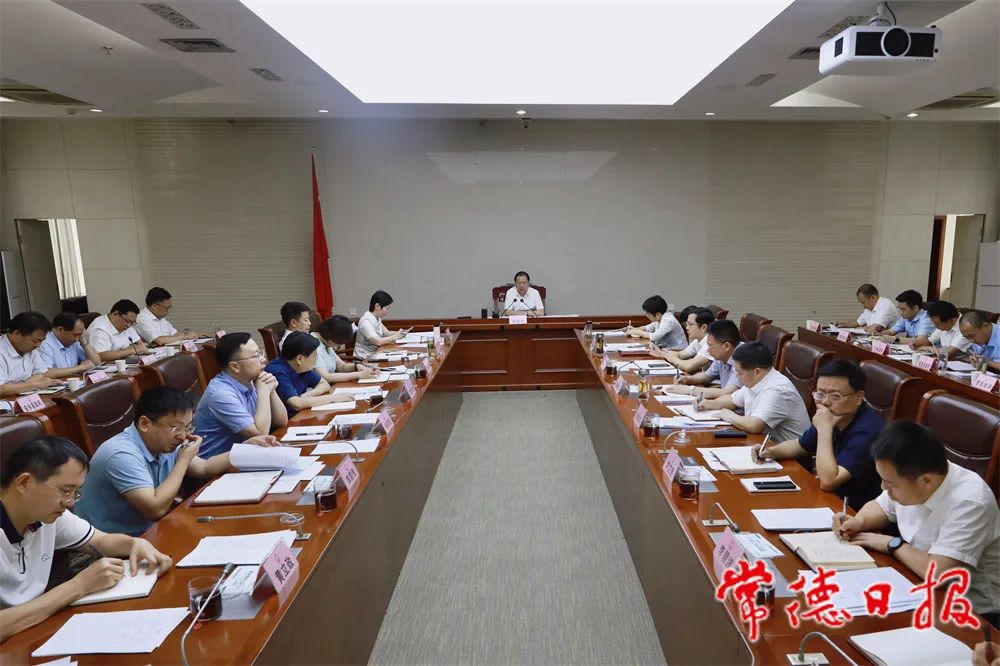 澳门新葡新京在线