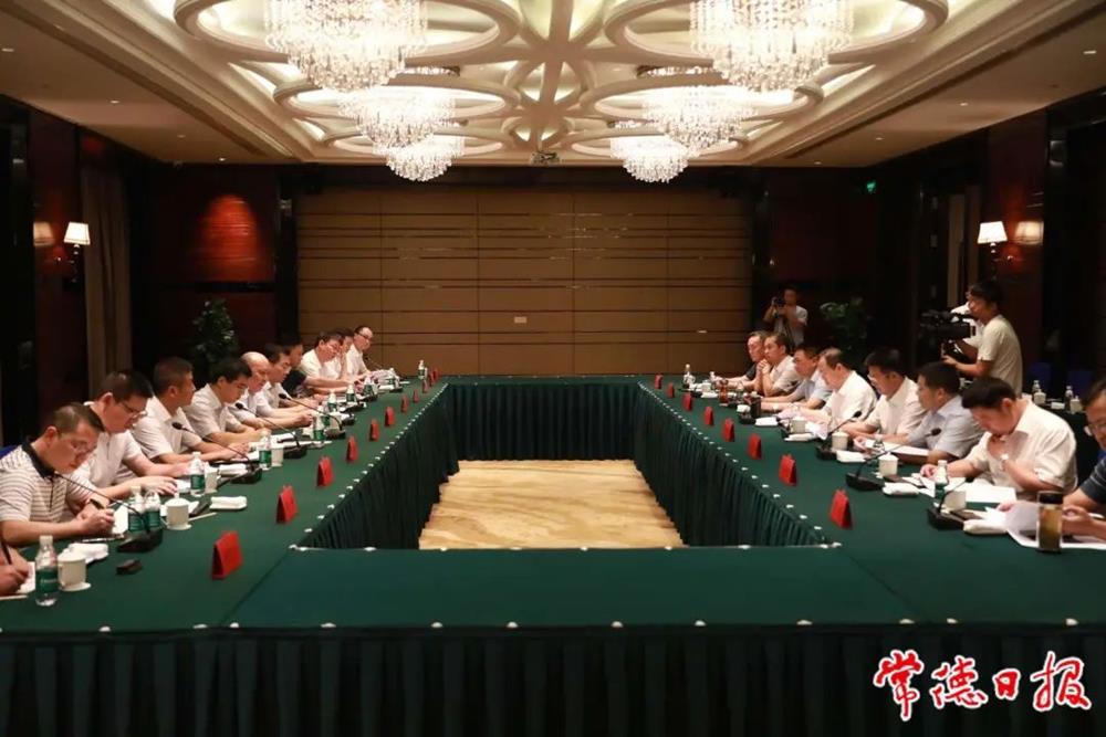 澳门新葡新京在线
