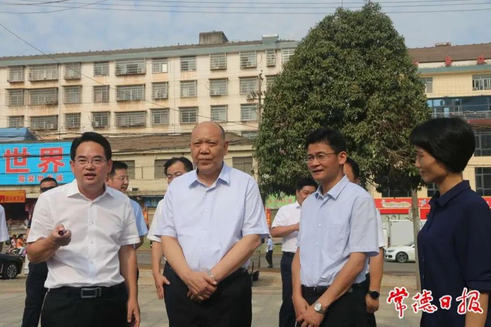 澳门新葡新京在线