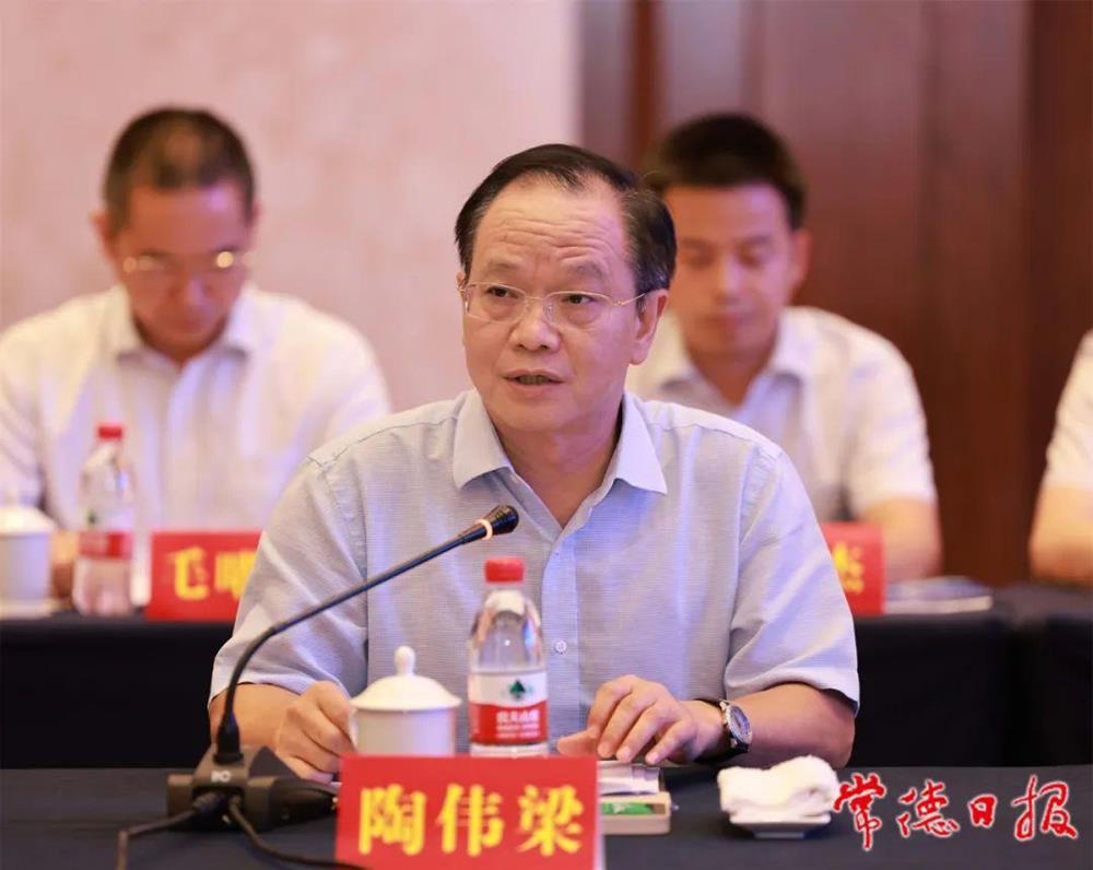 澳门新葡新京在线