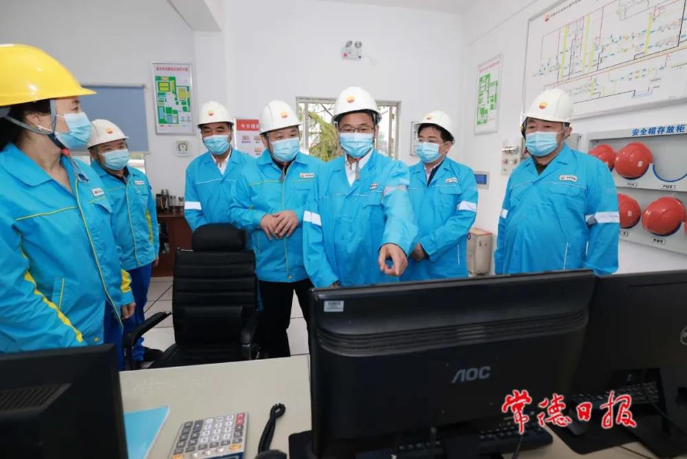 澳门新葡新京在线