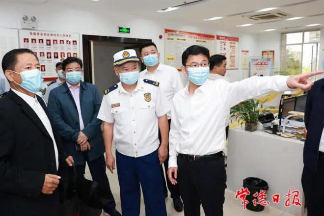 澳门新葡新京在线