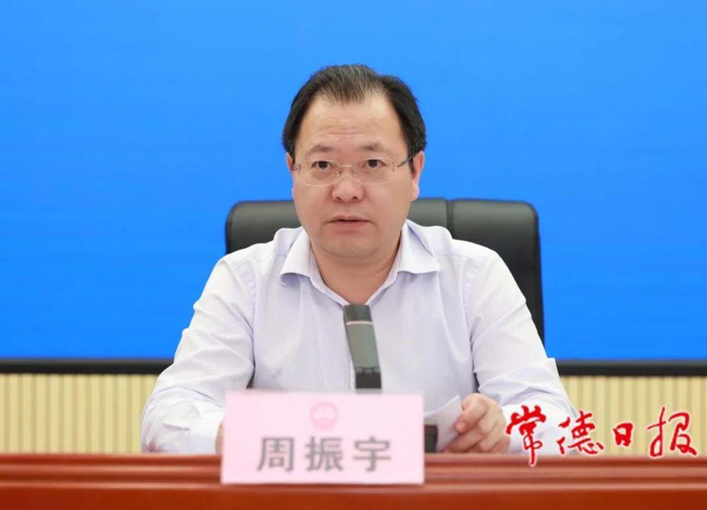 澳门新葡新京在线