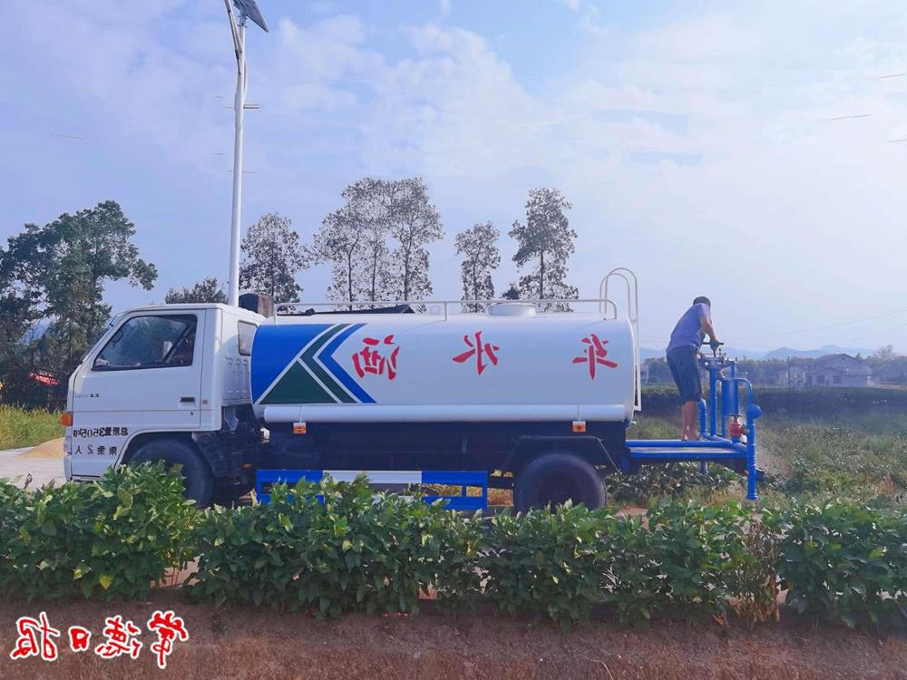 澳门新葡新京在线