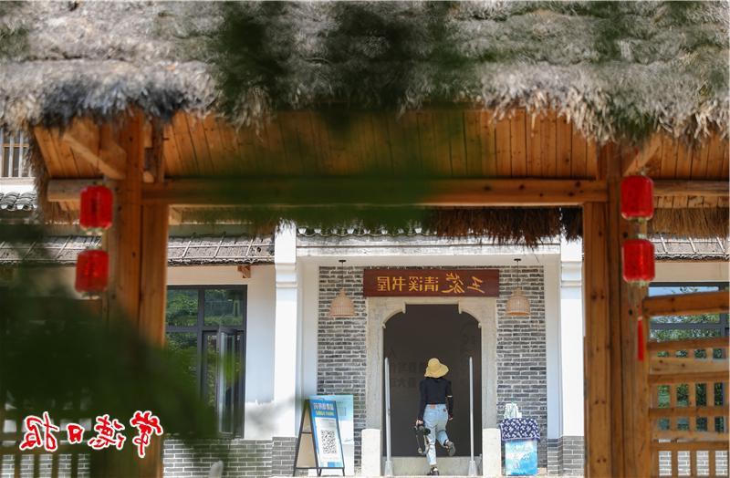 澳门新葡新京在线