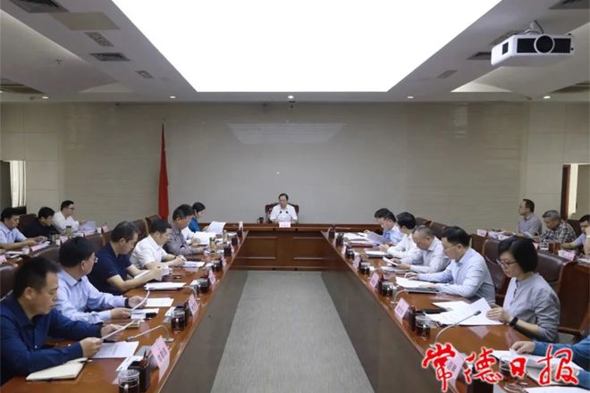 市政府门户召开第16次常务会议 专题部署安全生产工作