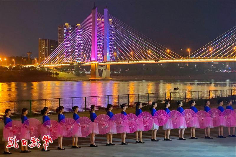 澳门新葡新京在线