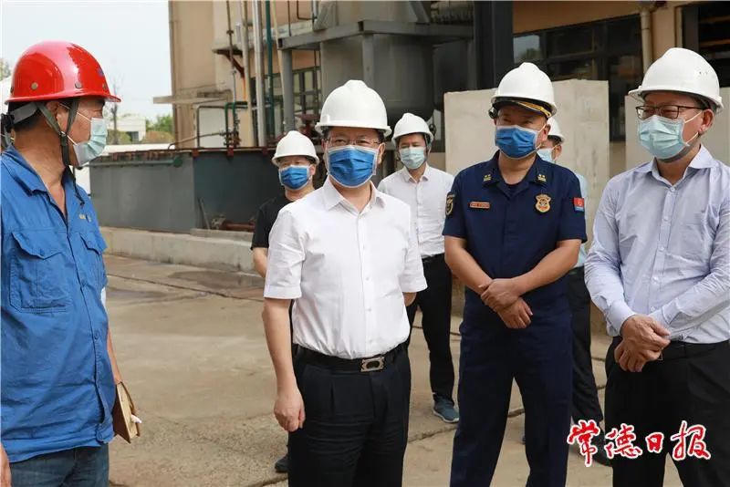 澳门新葡新京在线
