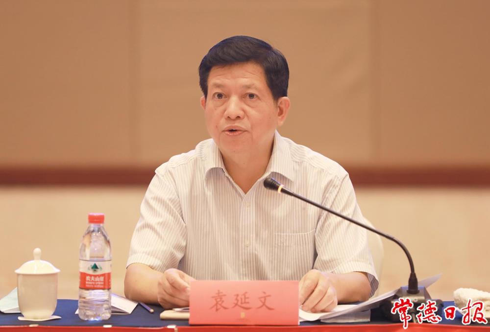 澳门新葡新京在线