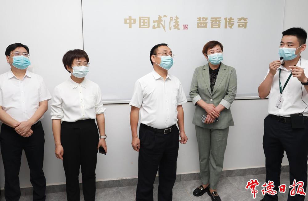 澳门新葡新京在线